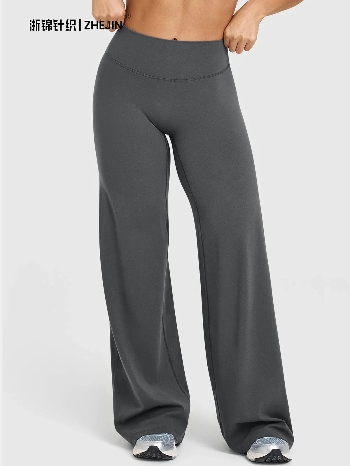 High Waist Wide Leg Flare Pants
